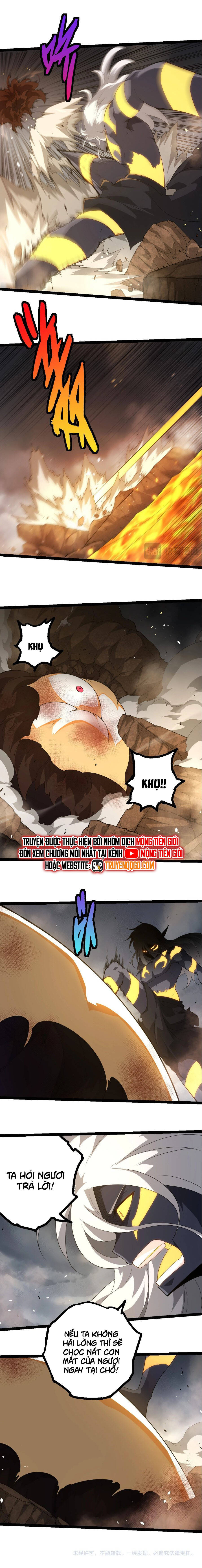 Chapter 373 - Image 11