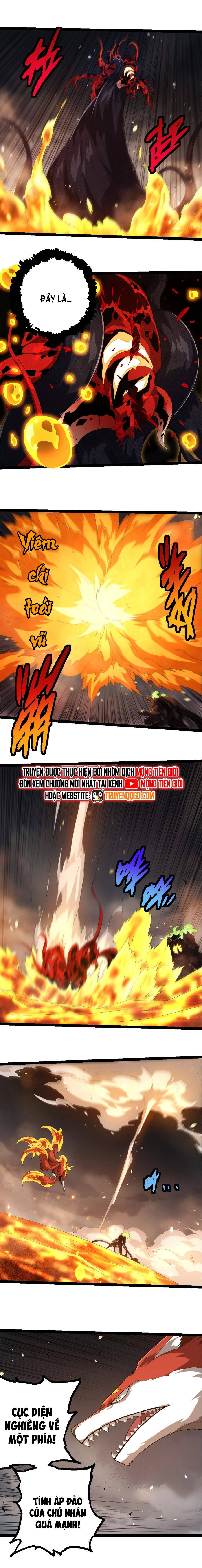 Chapter 373 - Image 4