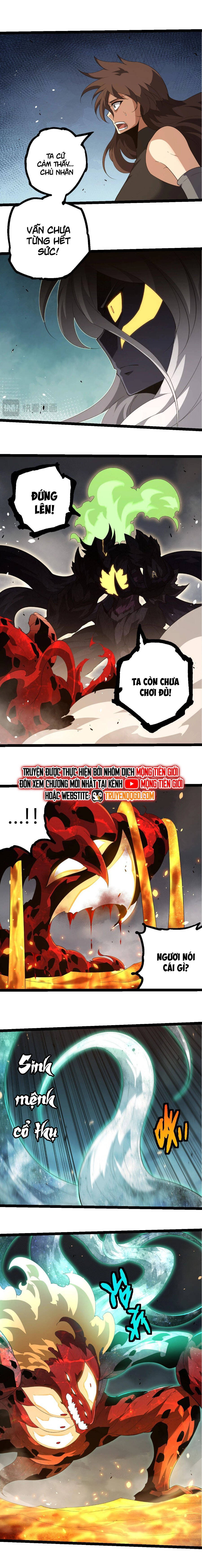 Chapter 373 - Image 5