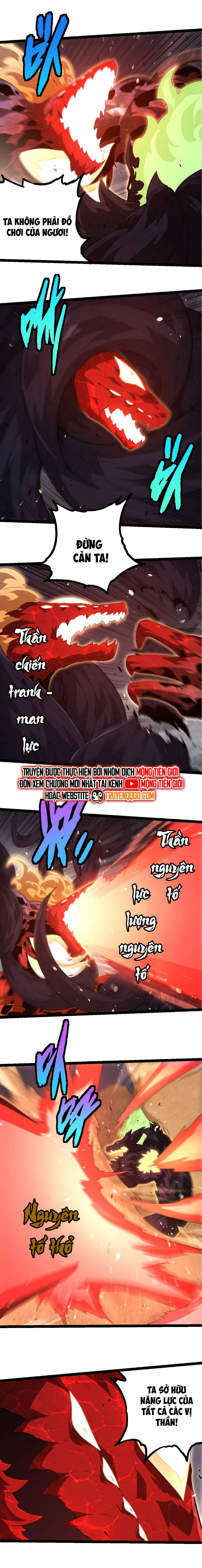 Chapter 373 - Image 6