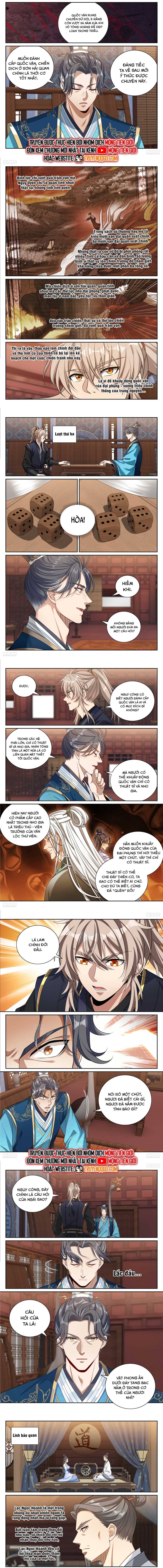 Chapter 523 - Image 3