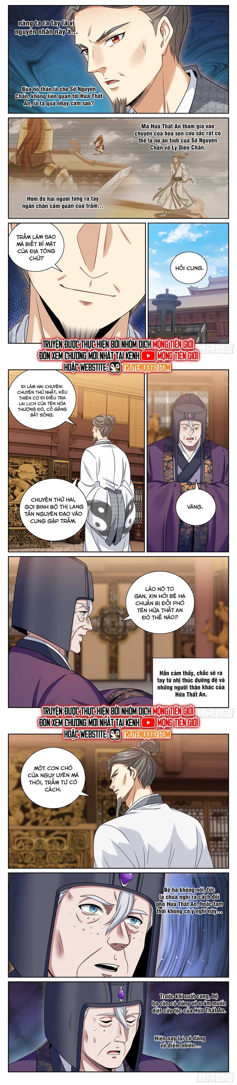 Chapter 523 - Image 5