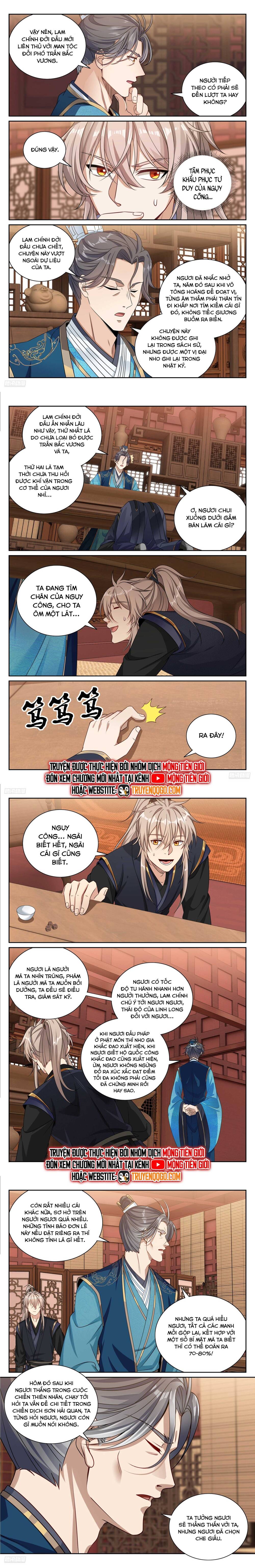 Chapter 524 - Image 4