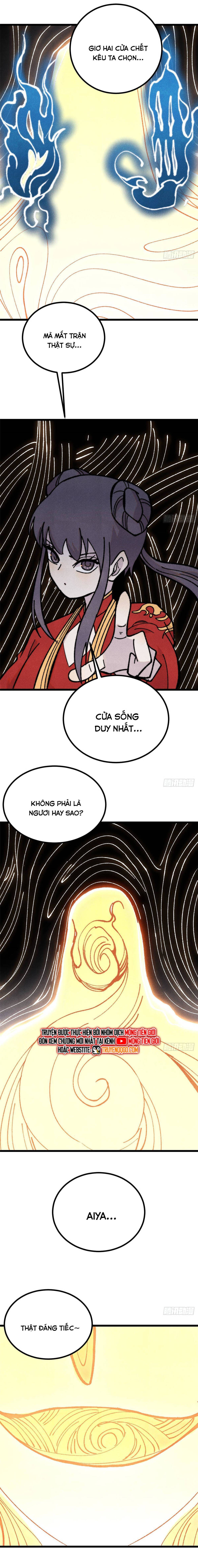 Chapter 455 - Image 11