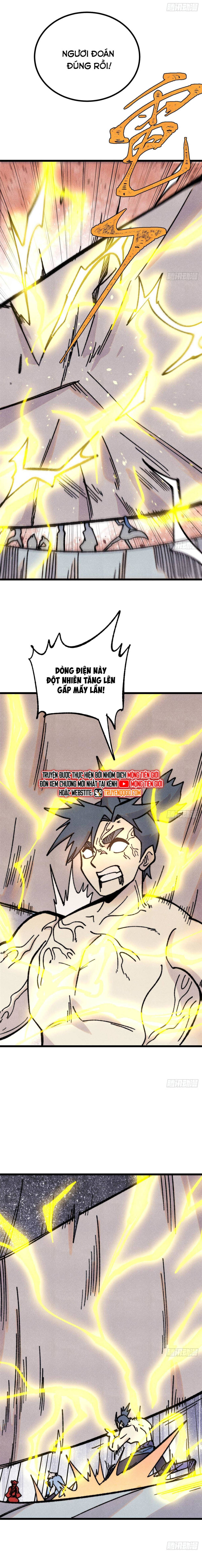 Chapter 455 - Image 12