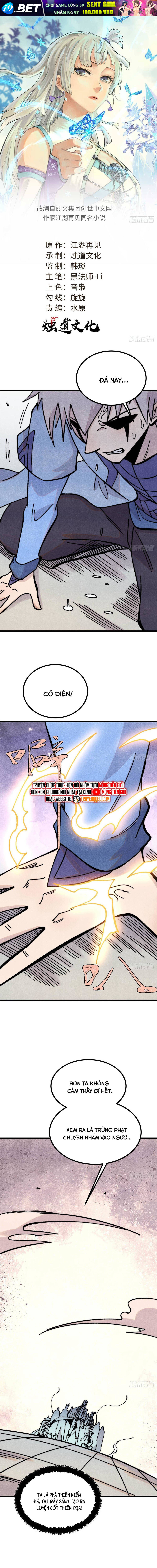 Chapter 455 - Image 3