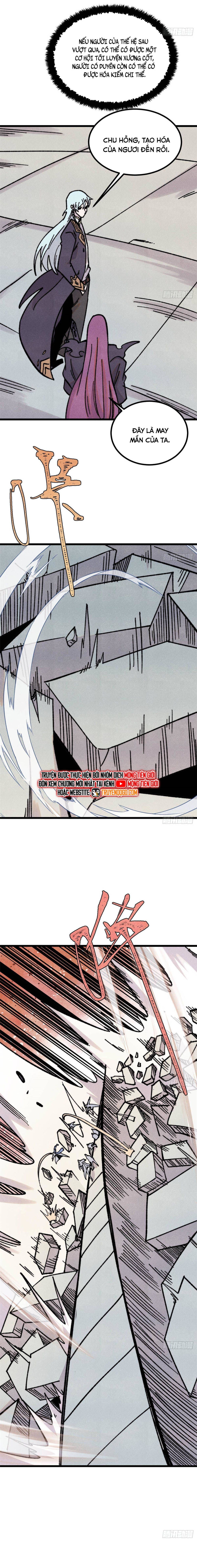 Chapter 455 - Image 4