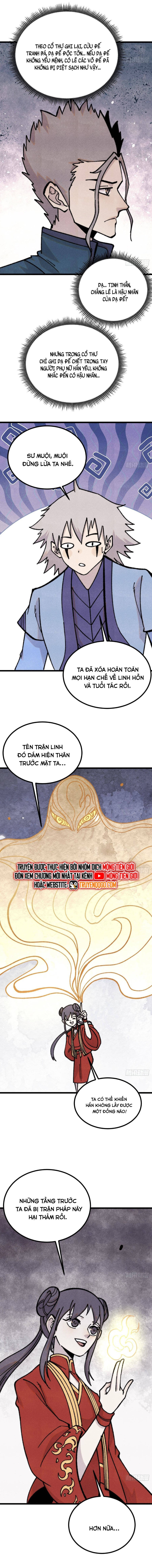 Chapter 456 - Image 5