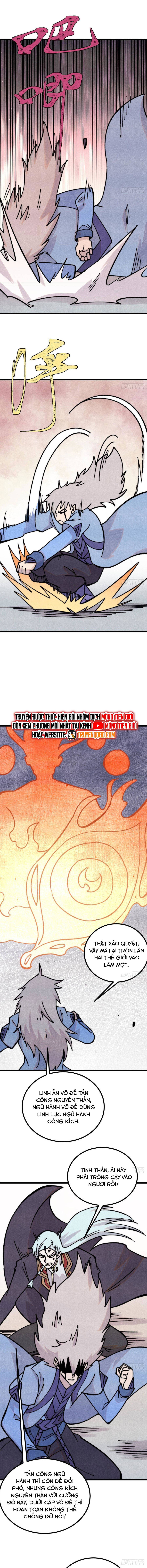 Chapter 457 - Image 3