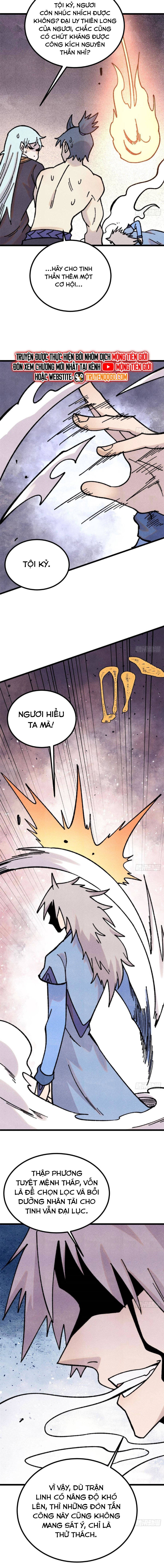 Chapter 457 - Image 5