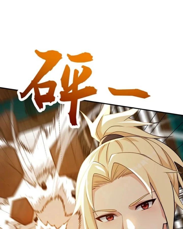Đệ Tử Tu Luyện Còn Ta Thì Lười Biếng [Chap 180] - Page 55