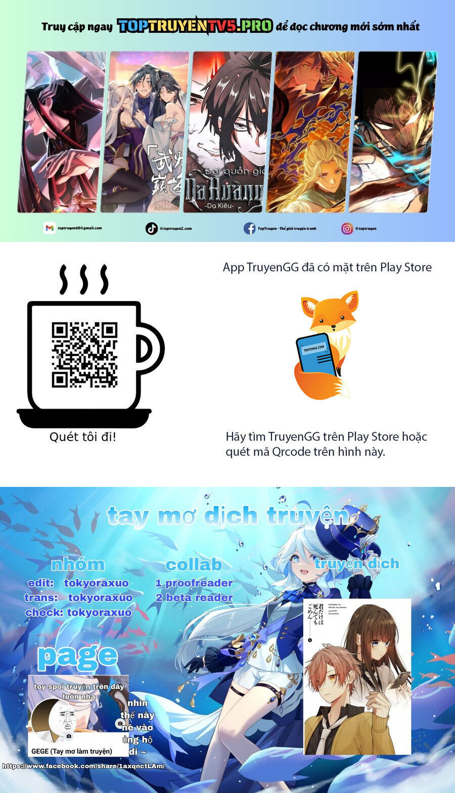Truyện tranh online