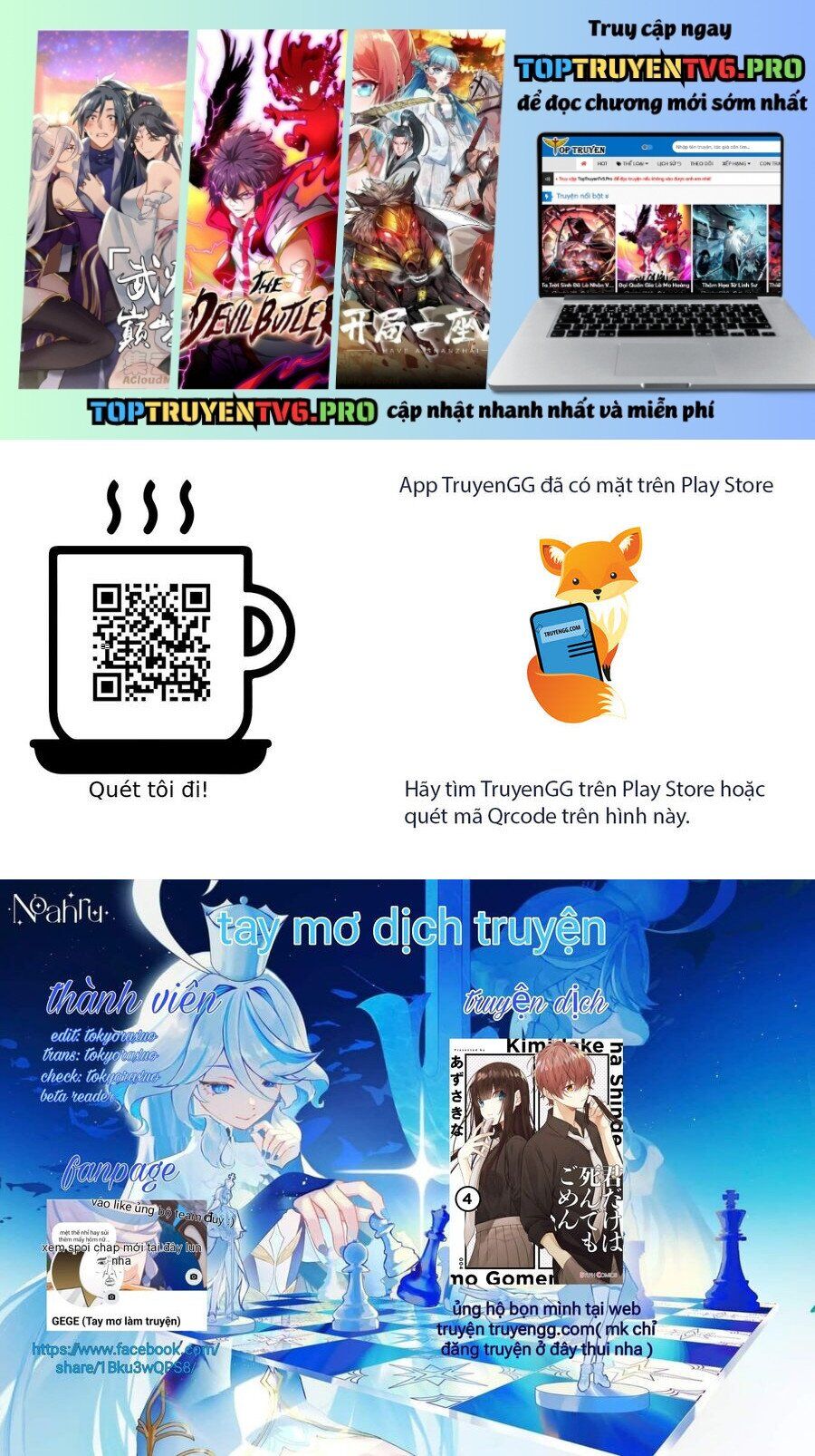 Truyện tranh online