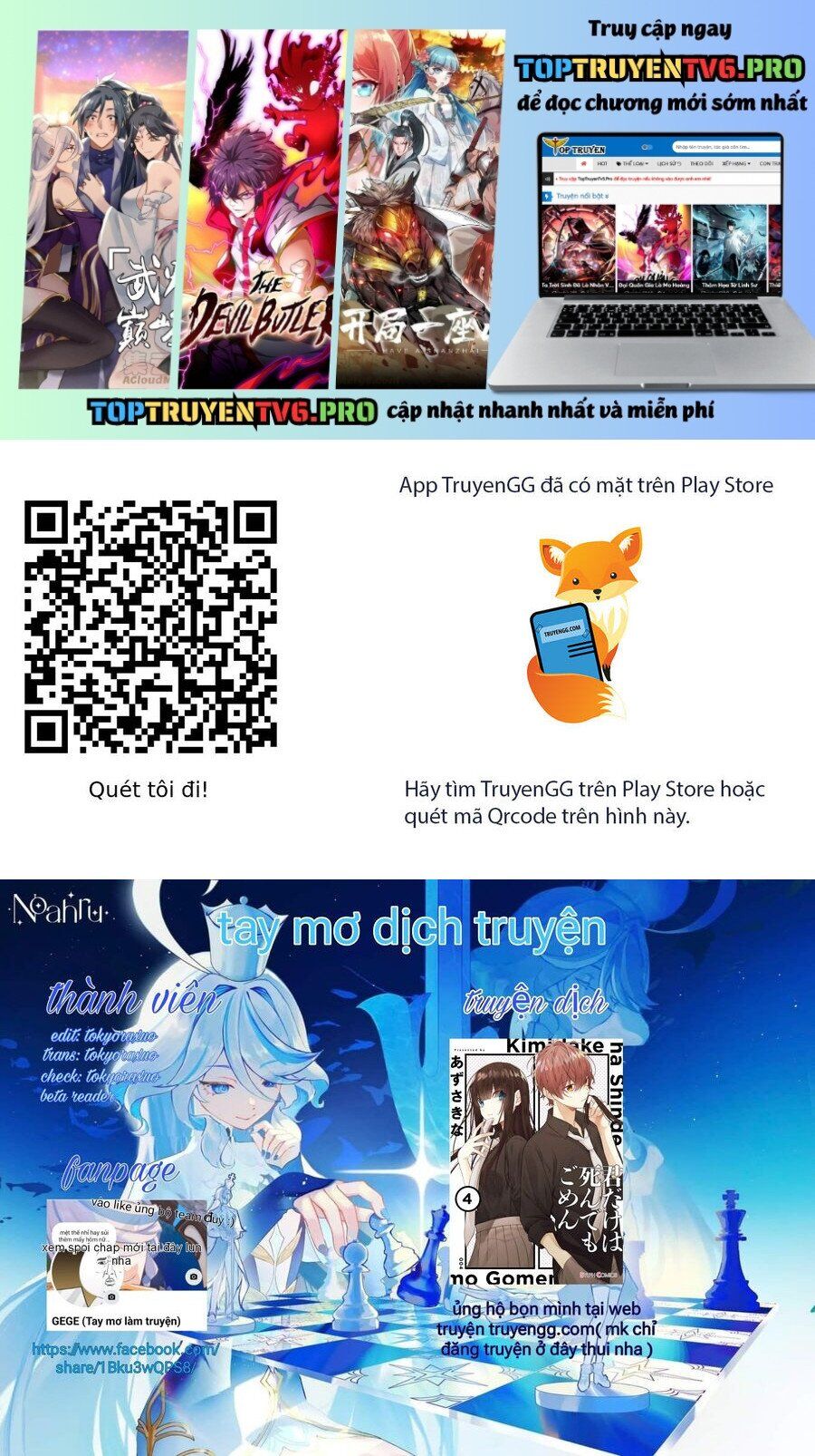 Truyện tranh online