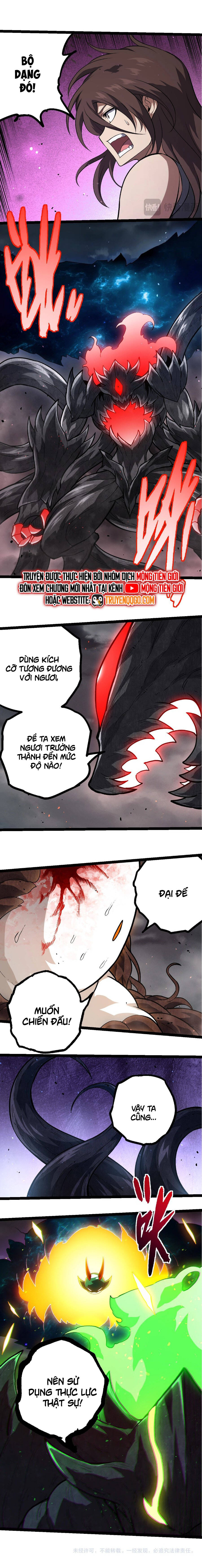 Chapter 374 - Image 12