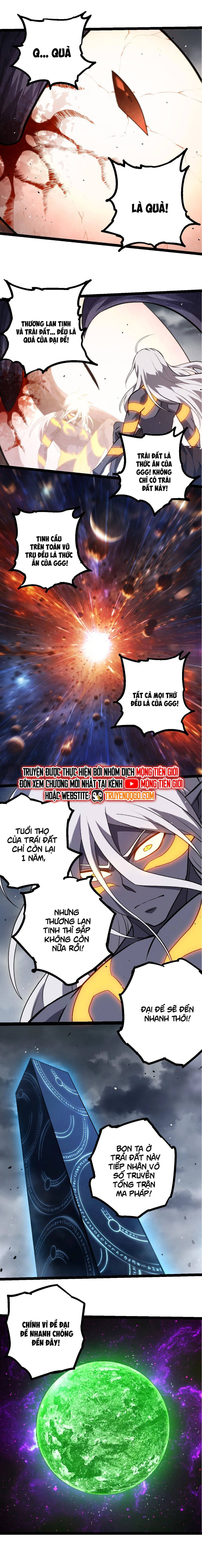 Chapter 374 - Image 4