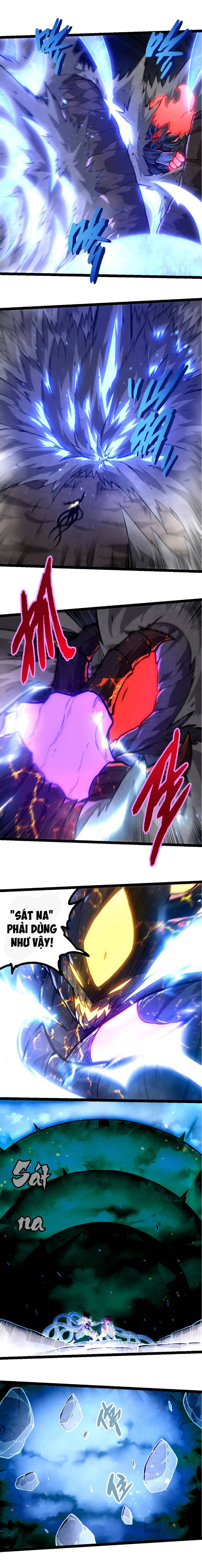 Chapter 375 - Image 11
