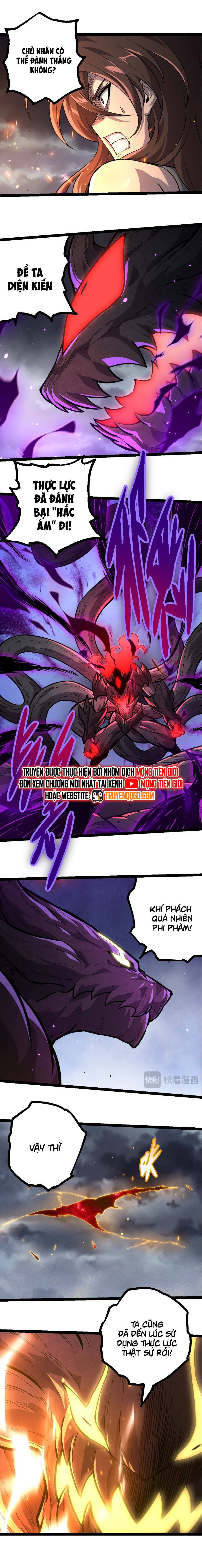 Chapter 375 - Image 4