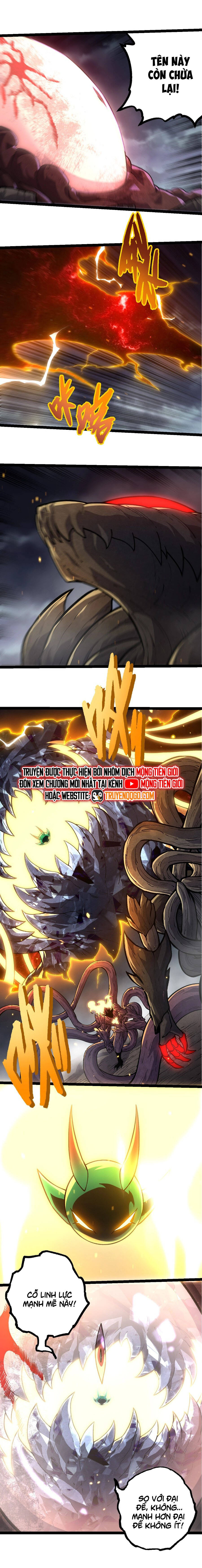 Chapter 375 - Image 5