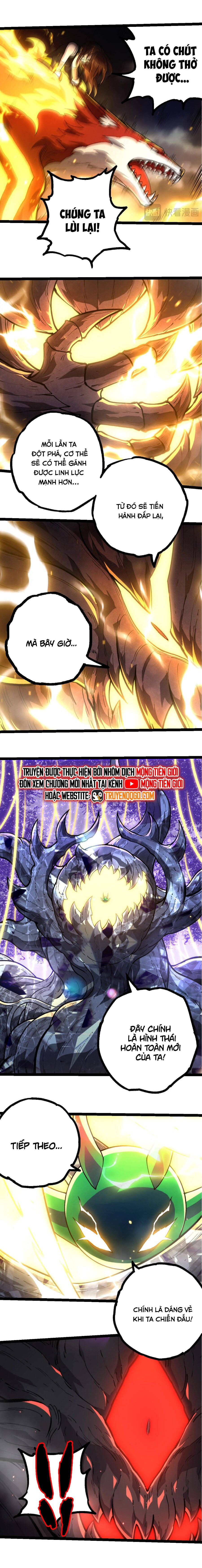 Chapter 375 - Image 6