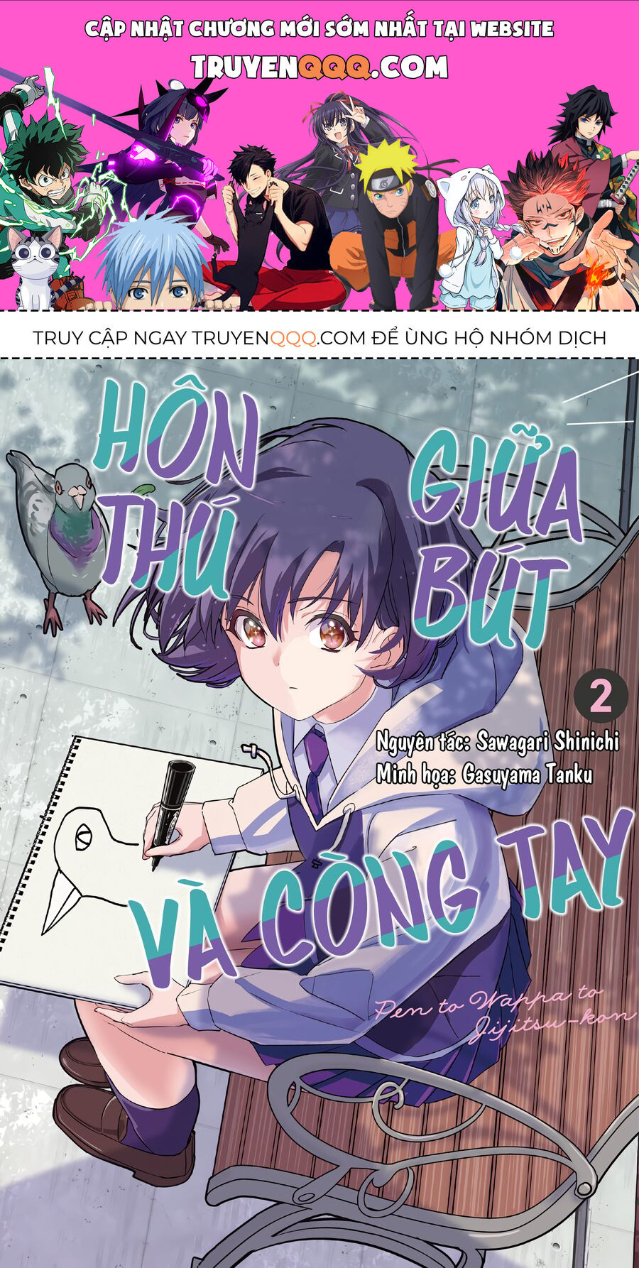Hôn thú giữa bút và còng tay Chap 15