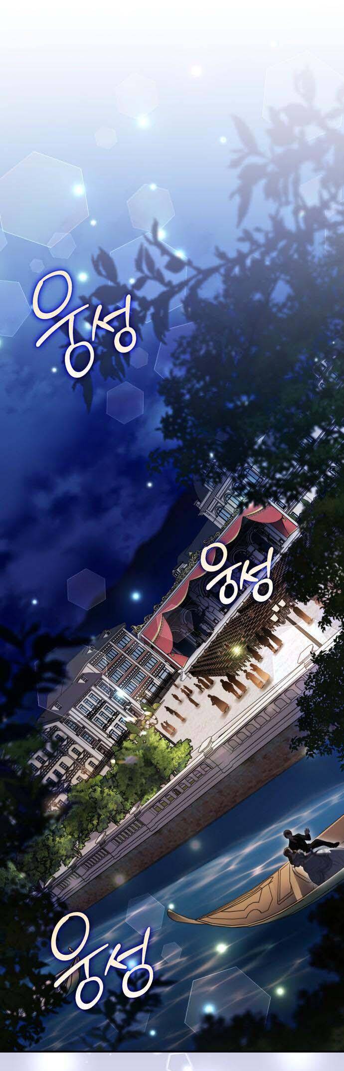 Hero X Demon King X Villain [Chap 1-127]