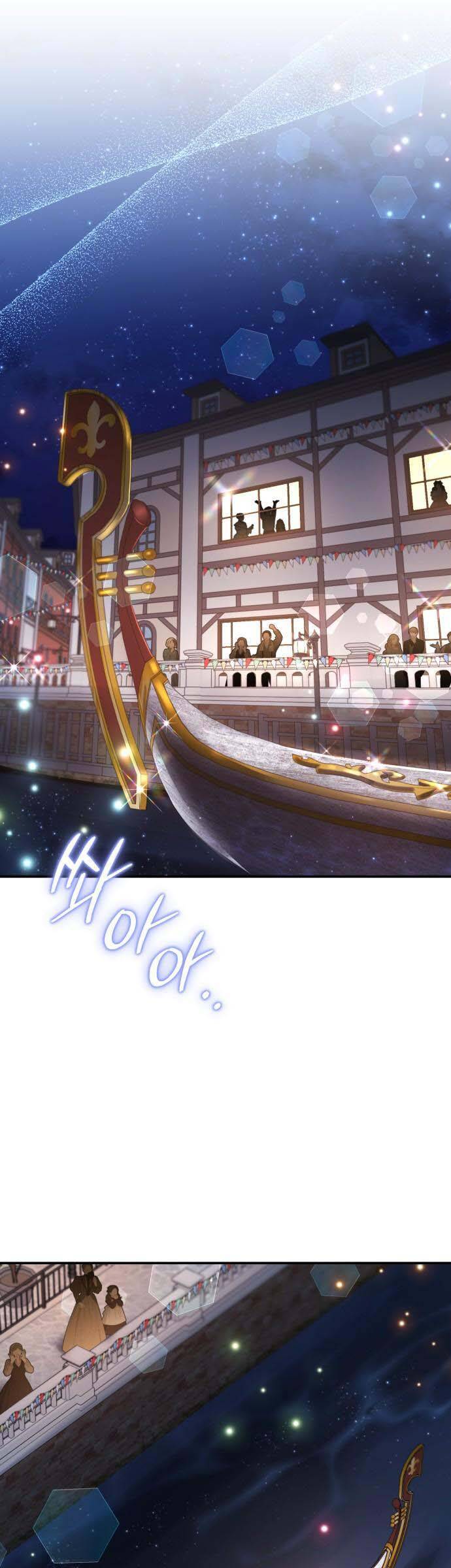 Hero X Demon King X Villain [Chap 1-127]