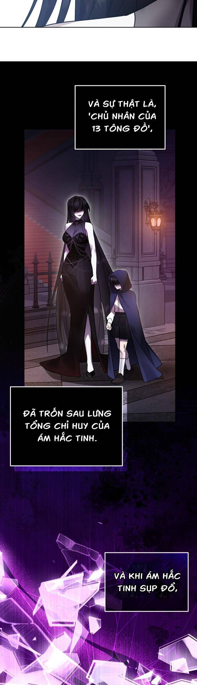 Hero X Demon King X Villain [Chap 1-127]