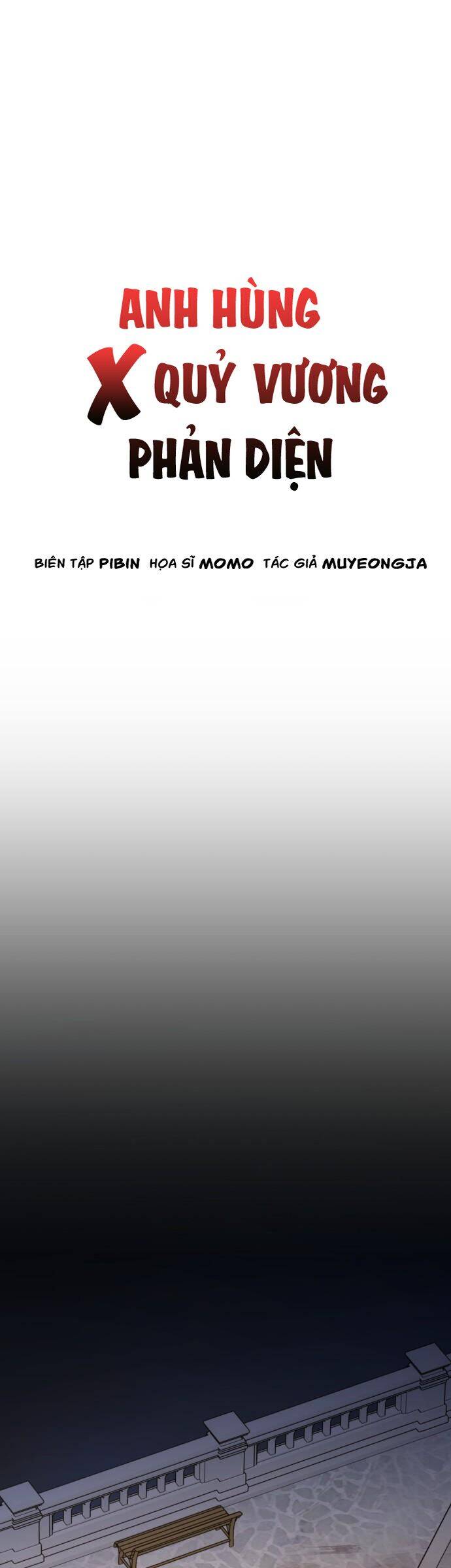Hero X Demon King X Villain [Chap 1-127]