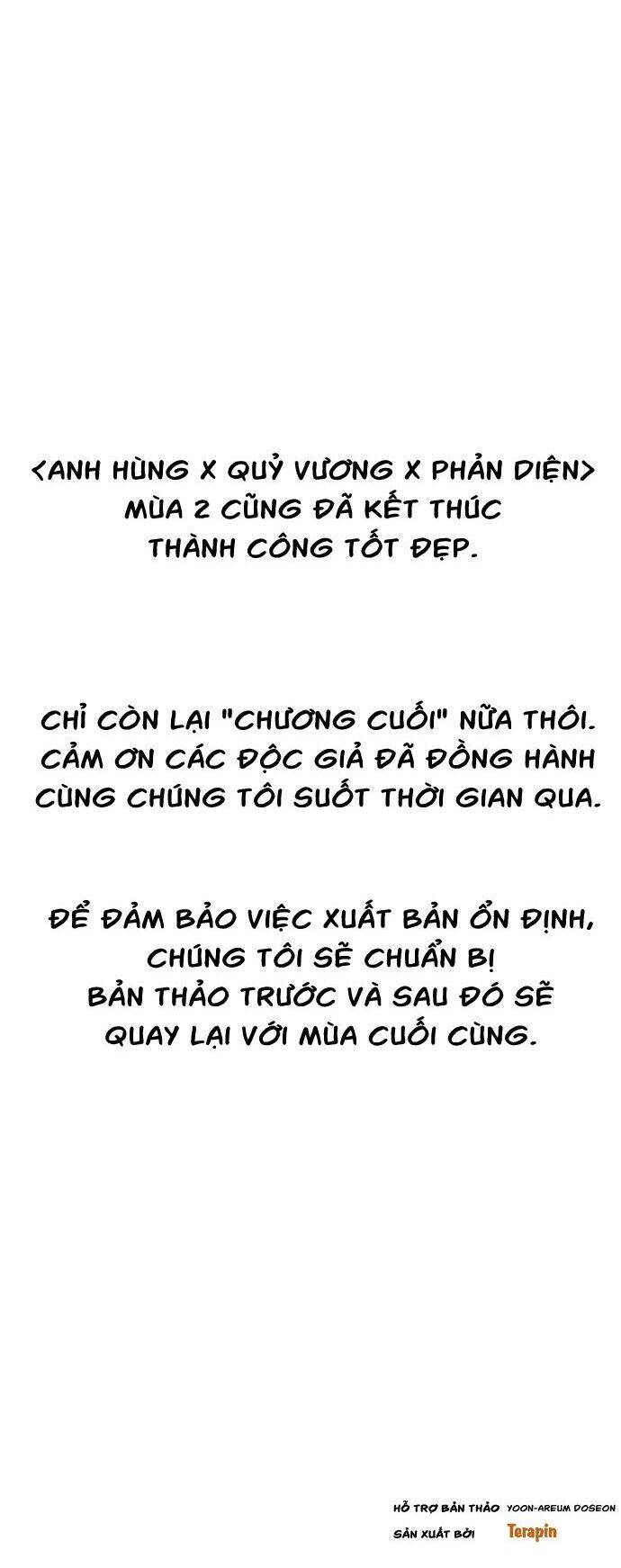 Hero X Demon King X Villain [Chap 1-127]