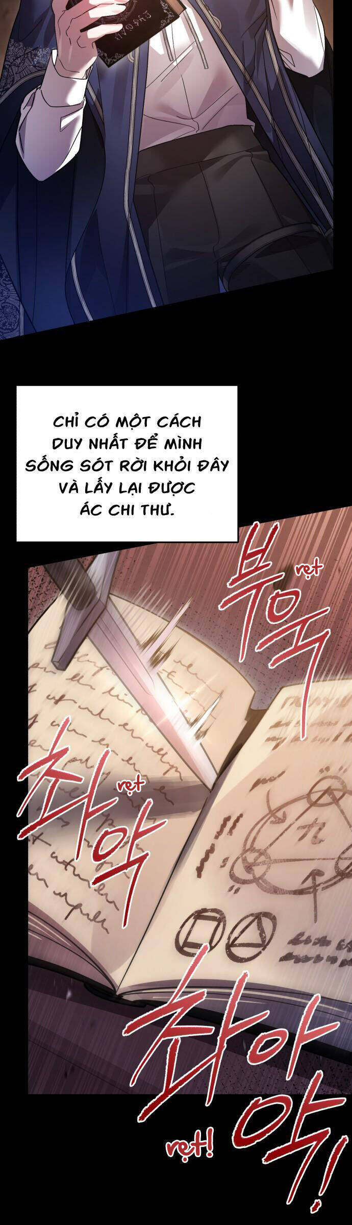 Hero X Demon King X Villain [Chap 1-127]