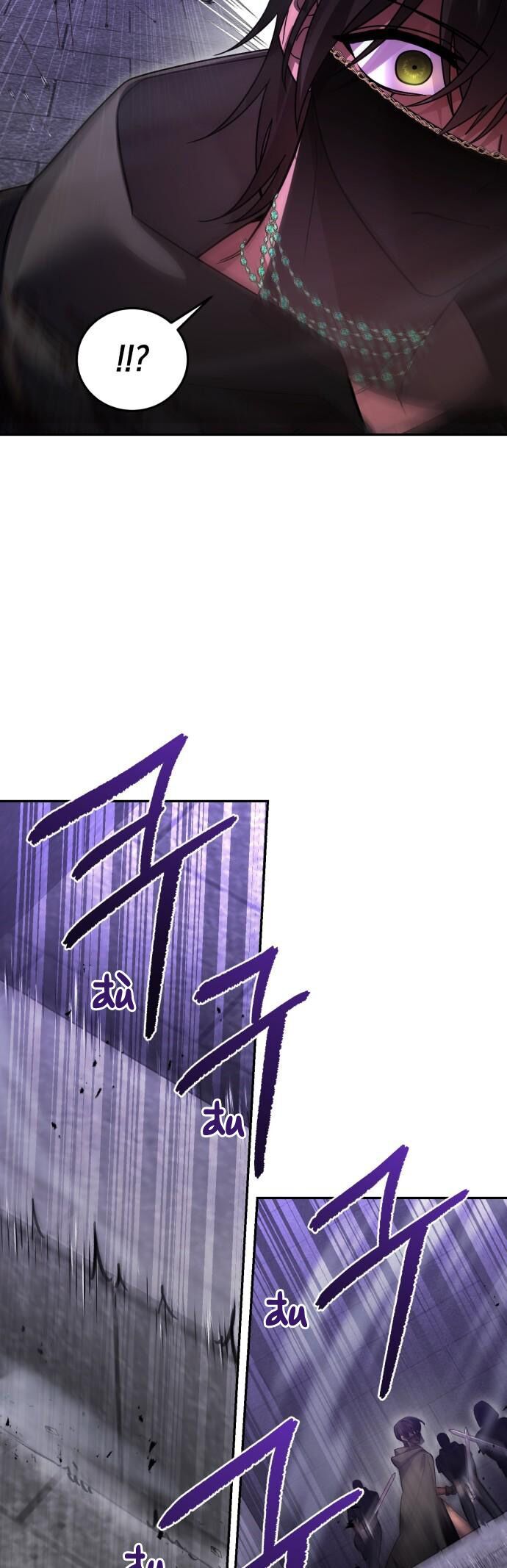 Hero X Demon King X Villain [Chap 1-127]