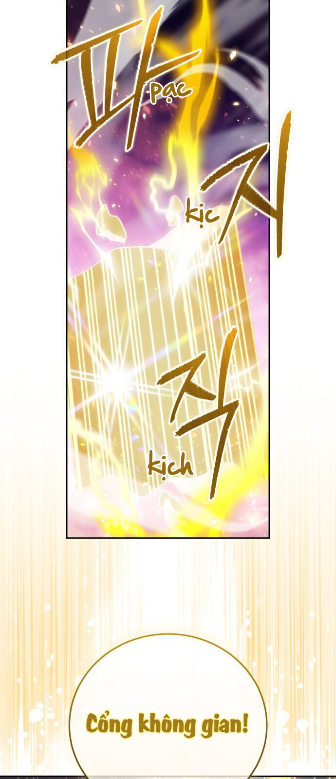 Hero X Demon King X Villain [Chap 1-127]