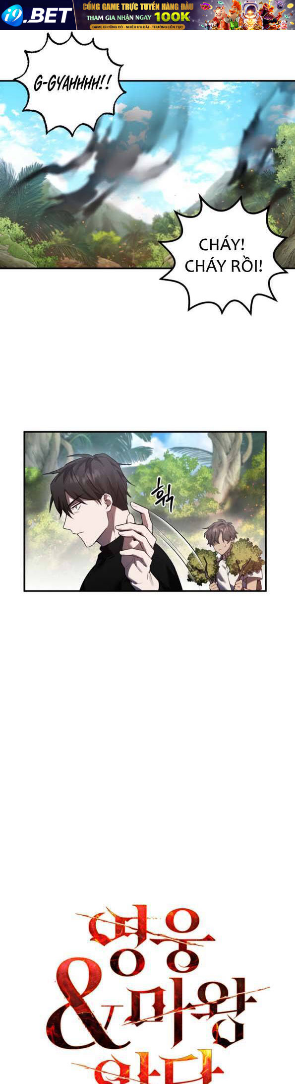 Hero X Demon King X Villain [Chap 1-127]
