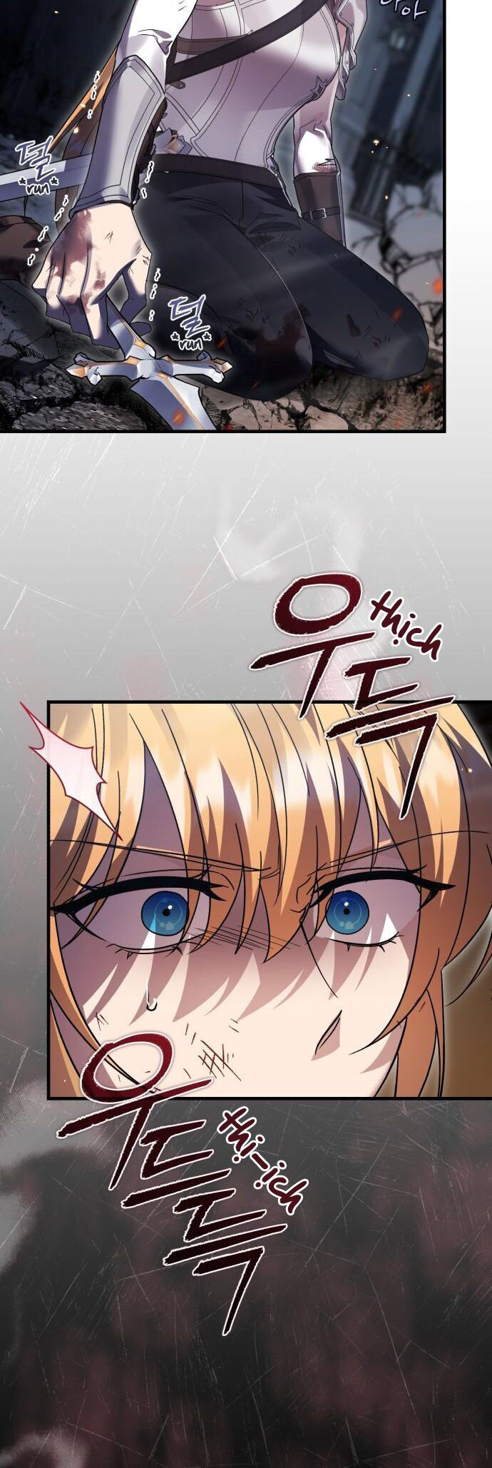 Chapter 123 Page 9