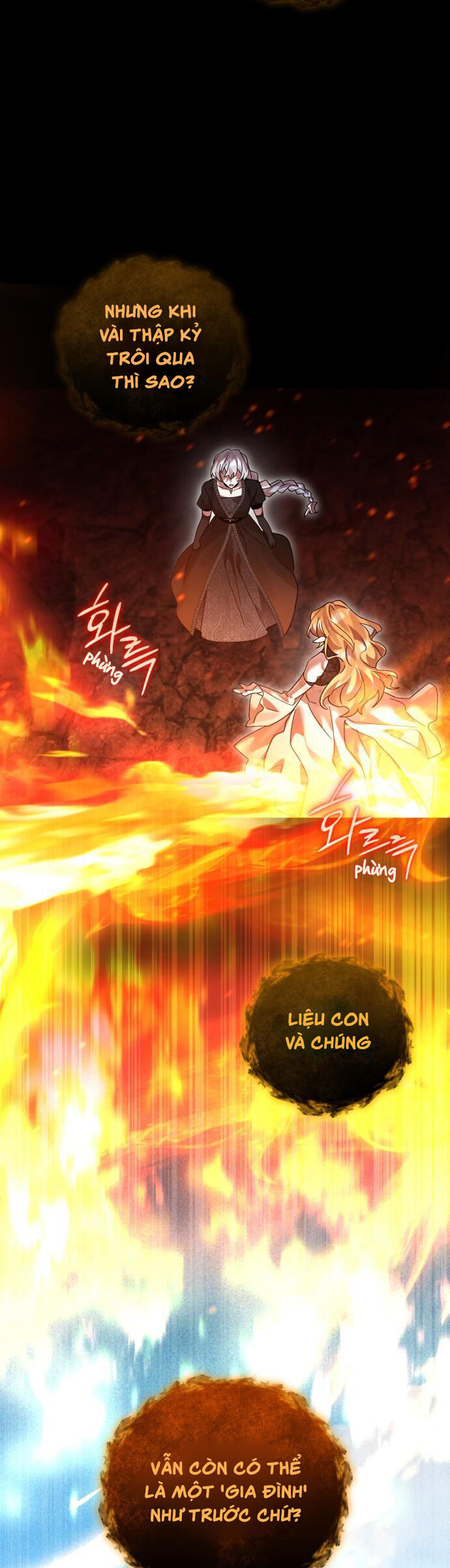 Hero X Demon King X Villain [Chap 1-127]