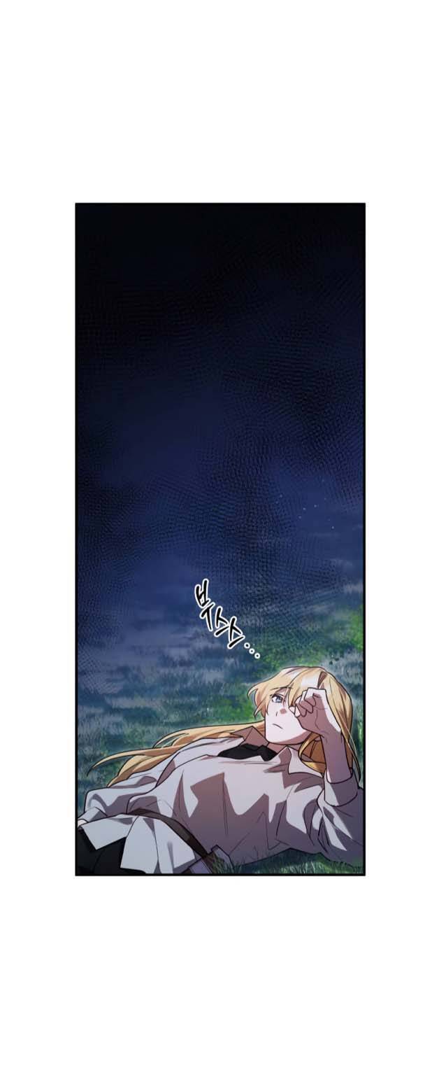 Hero X Demon King X Villain [Chap 1-127]