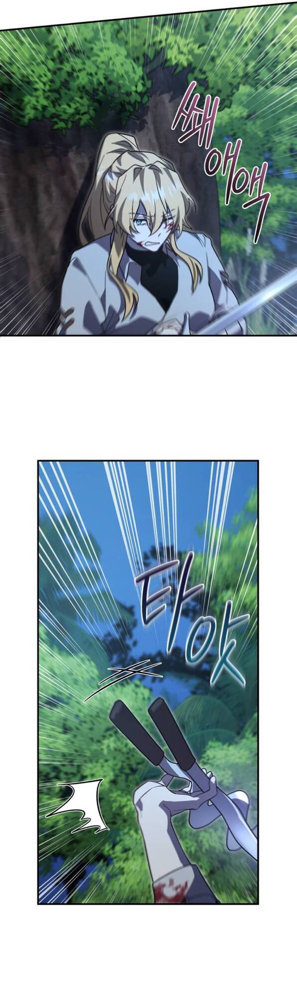 Hero X Demon King X Villain [Chap 1-127]