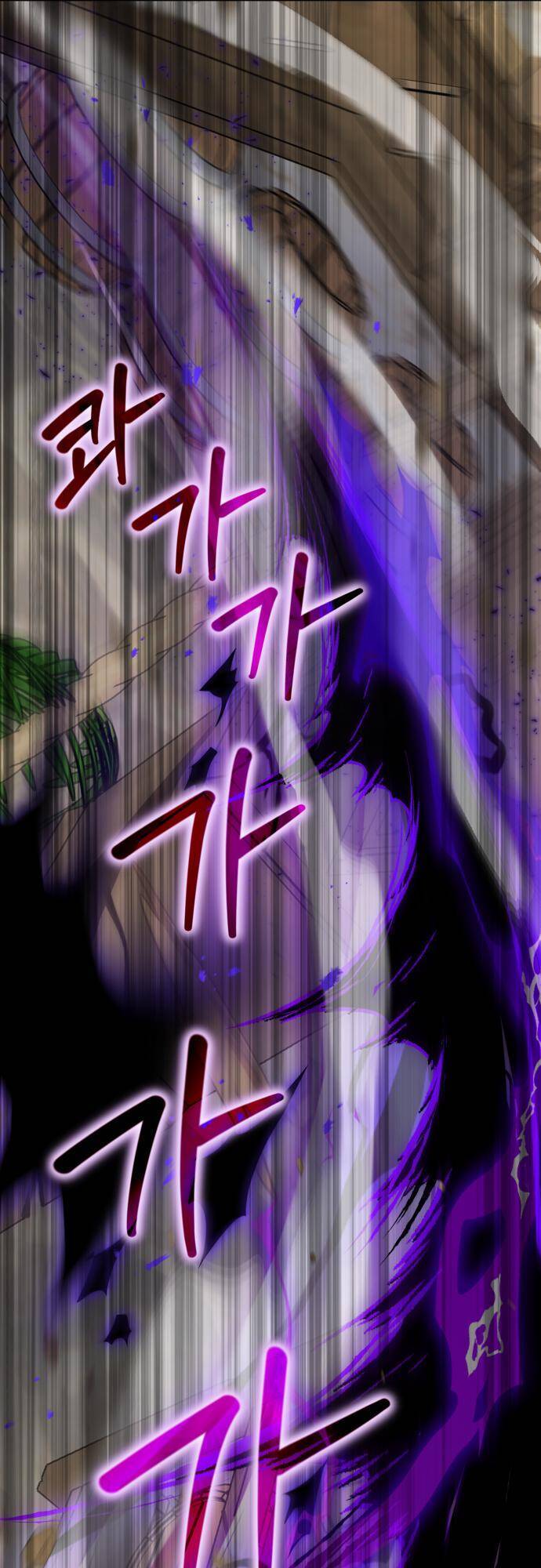 Hero X Demon King X Villain [Chap 1-127]