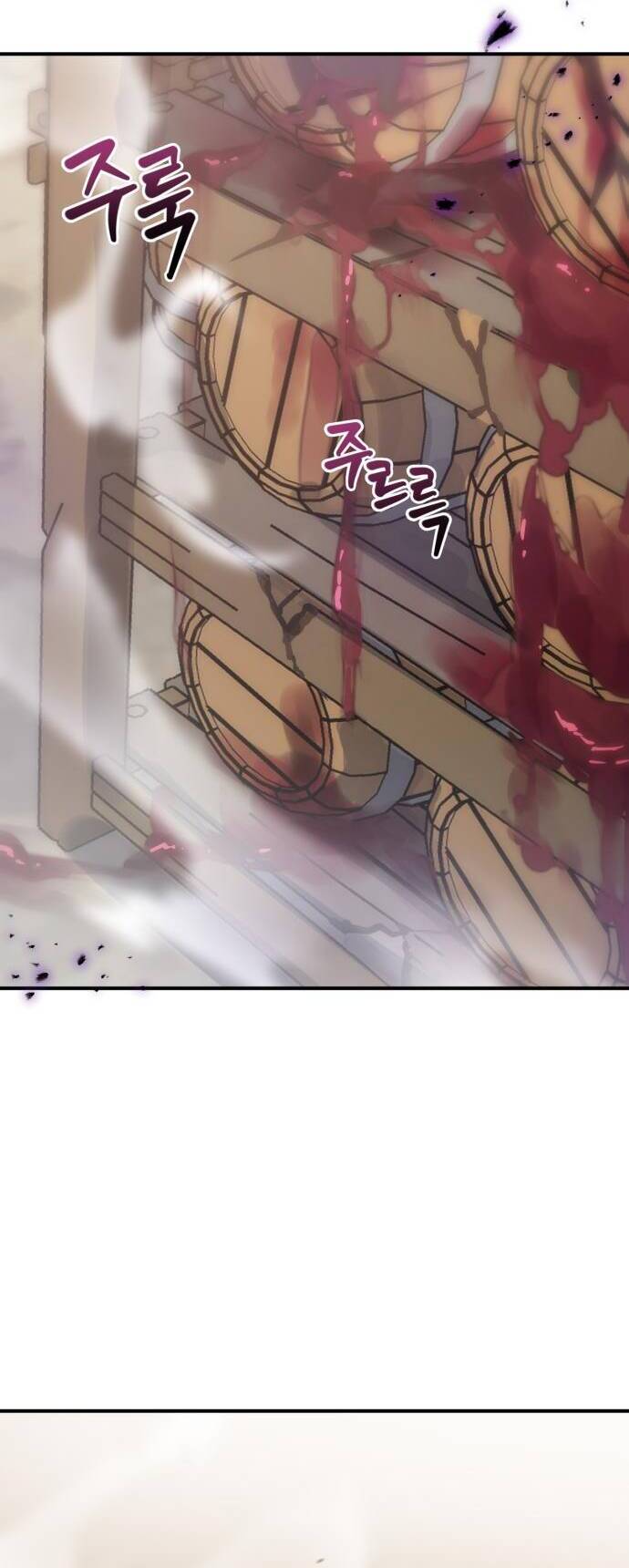 Hero X Demon King X Villain [Chap 1-127]