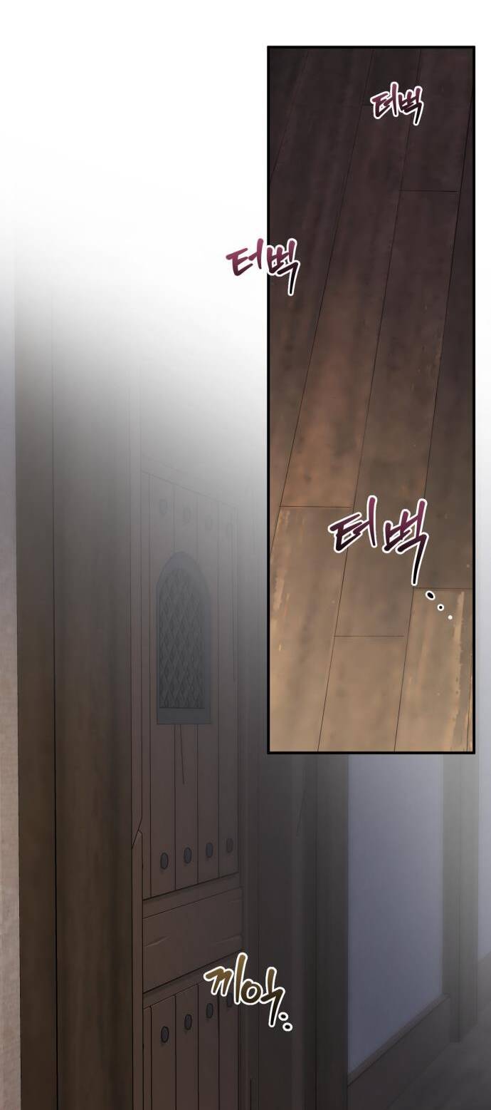 Hero X Demon King X Villain [Chap 1-127]