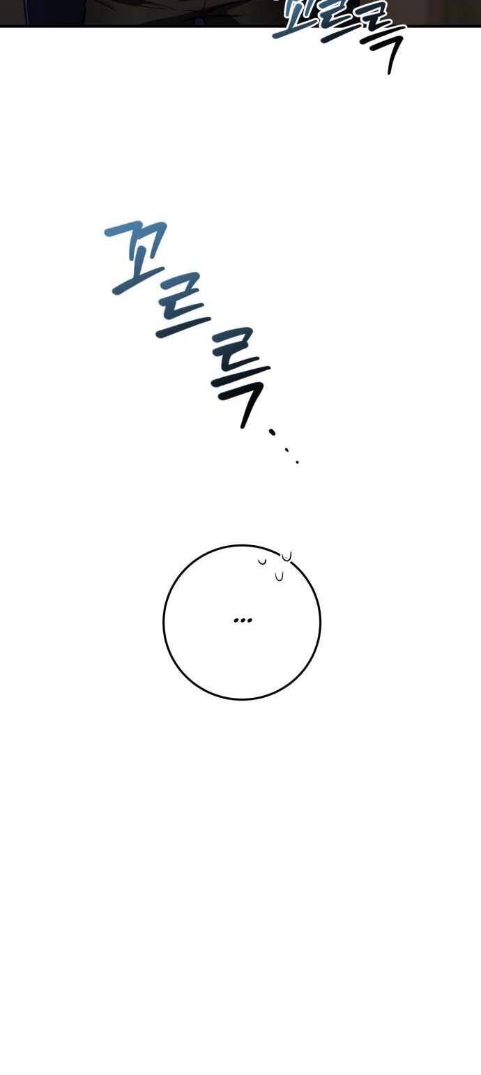 Hero X Demon King X Villain [Chap 1-127]
