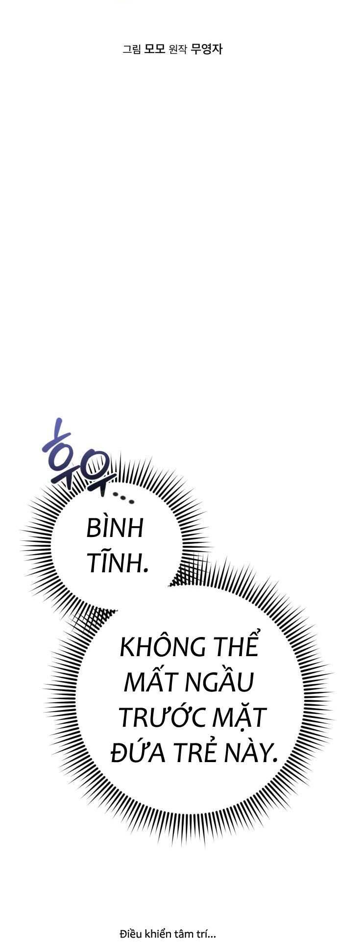 Hero X Demon King X Villain [Chap 1-127]