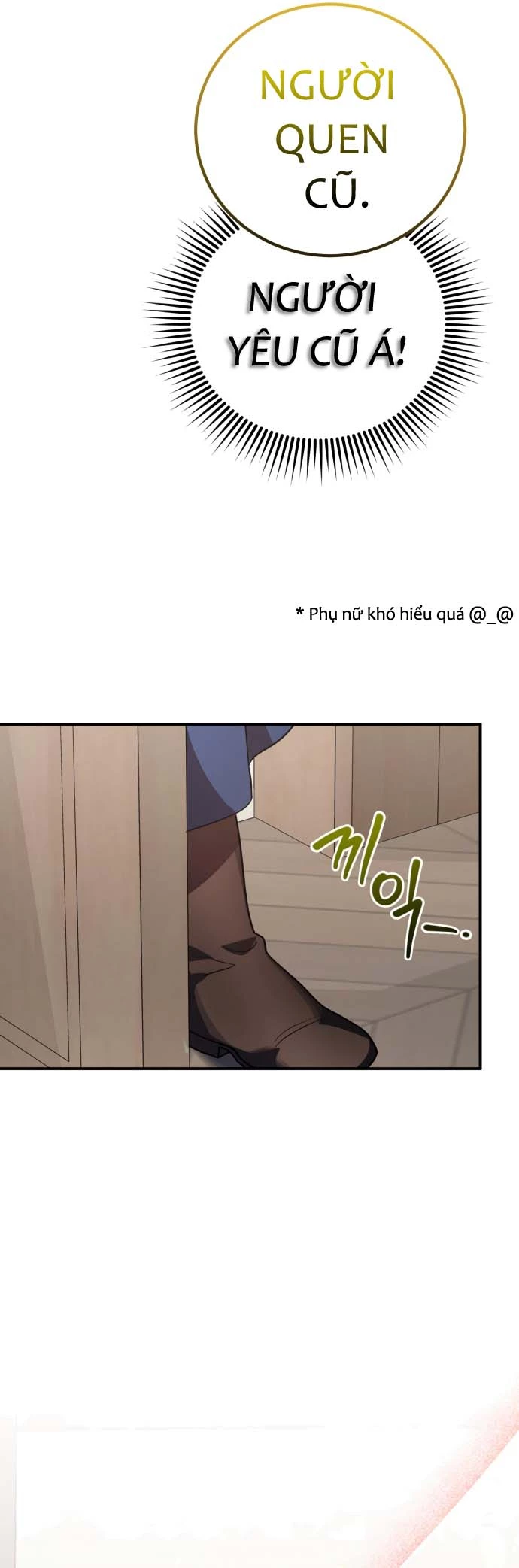 Chapter 29 Page 44