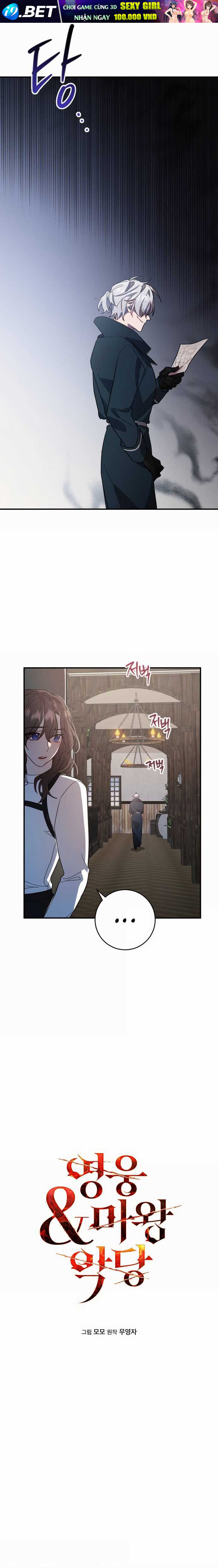Hero X Demon King X Villain [Chap 1-127]