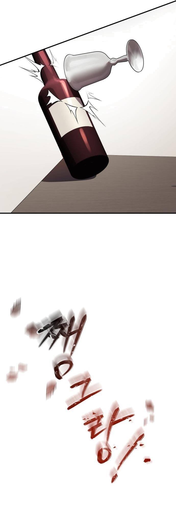 Hero X Demon King X Villain [Chap 1-127]