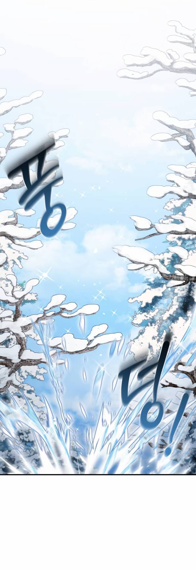 Hero X Demon King X Villain [Chap 1-127]