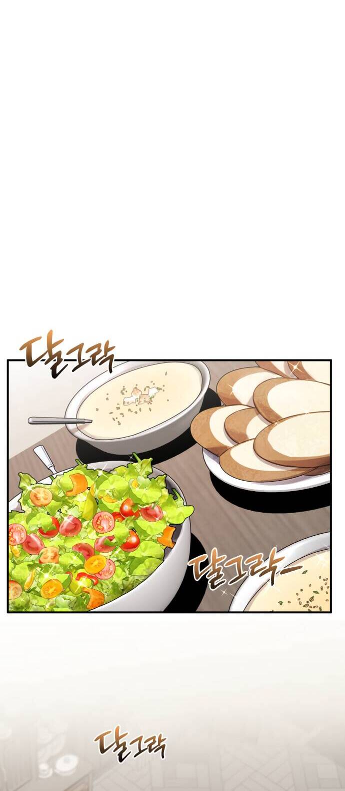 Hero X Demon King X Villain [Chap 1-127]