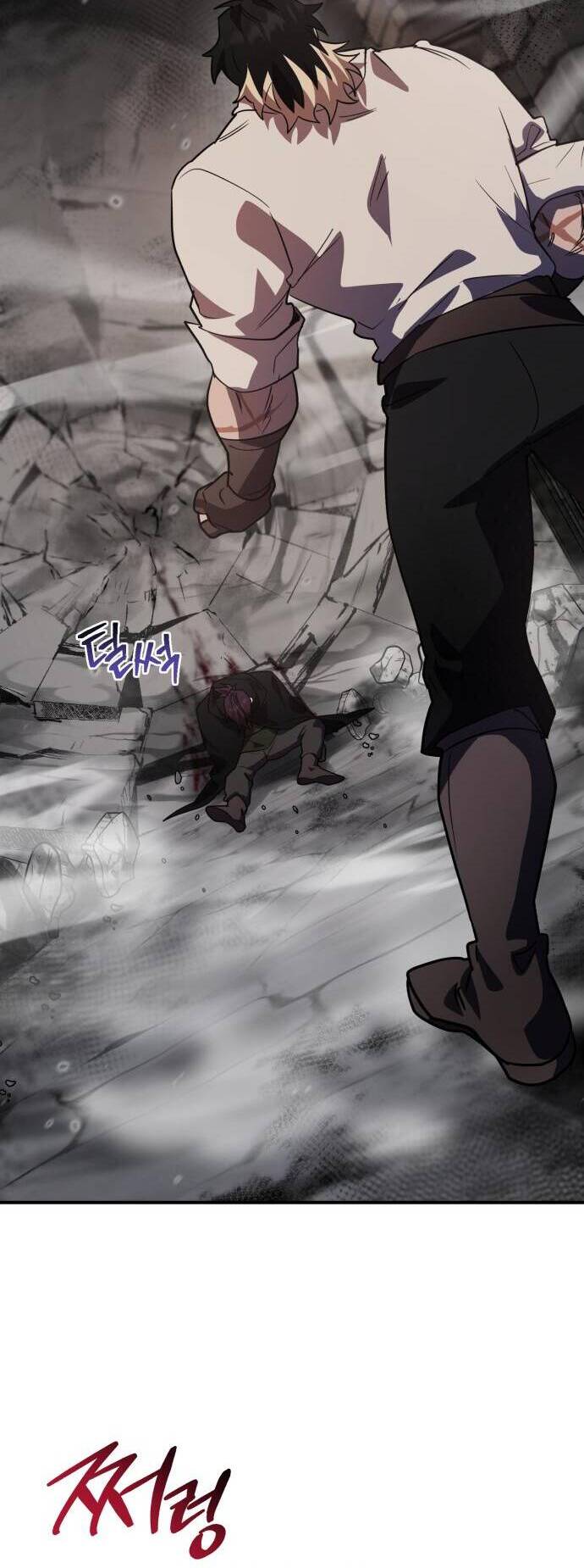 Hero X Demon King X Villain [Chap 1-127]