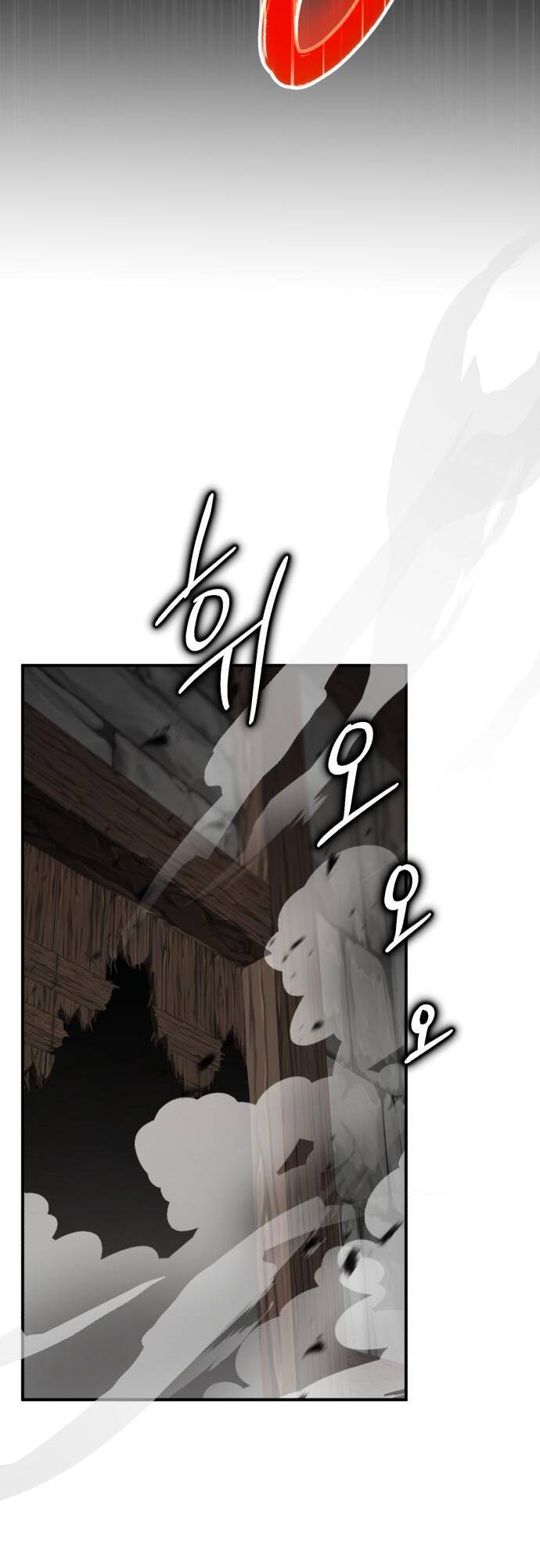 Hero X Demon King X Villain [Chap 1-127]